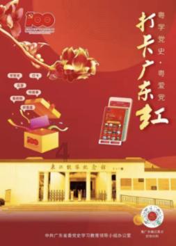 为什么拼多多的商品价格普遍都那么低，难道商家不赚钱吗？